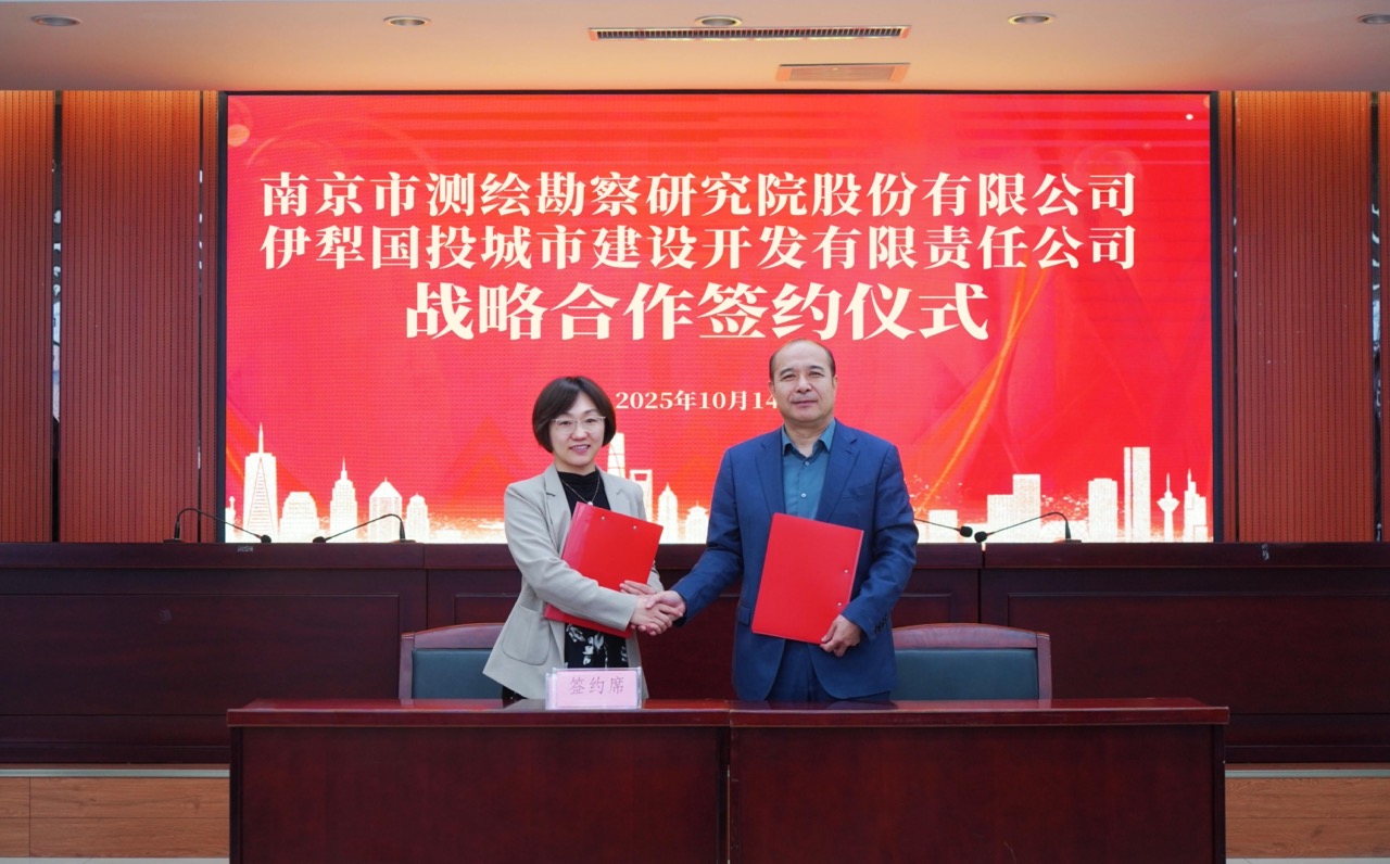 簽約-美顏 大.jpg